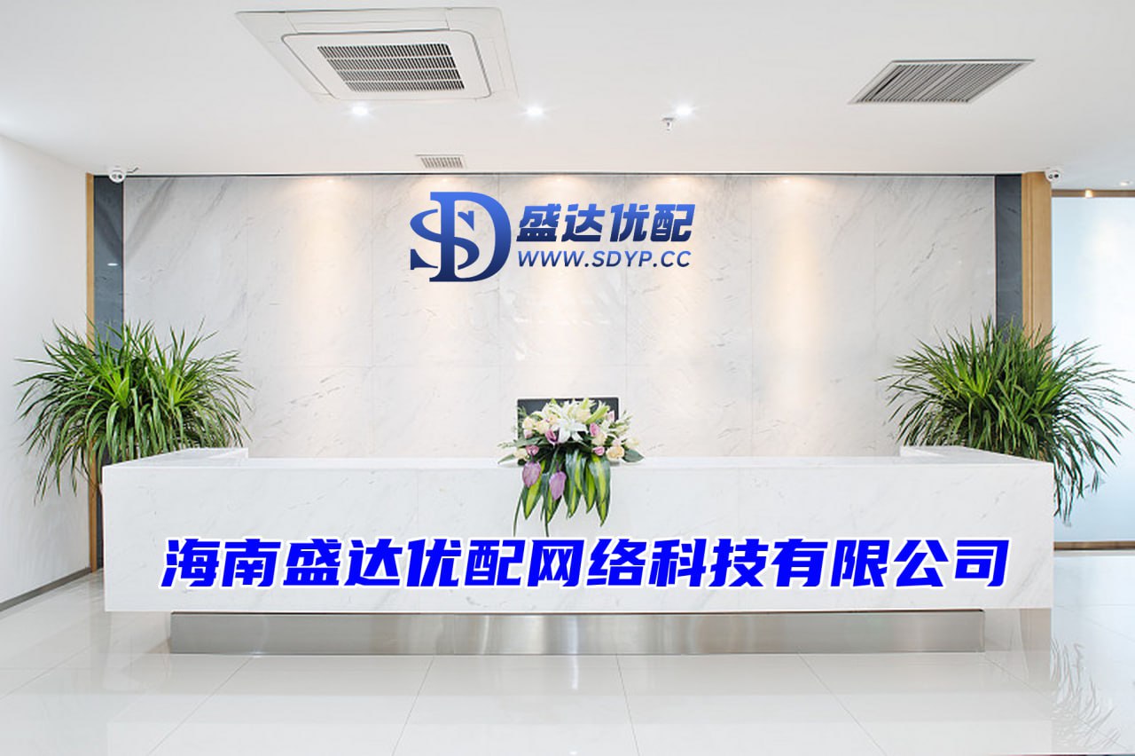 51配资-51配资官网-申请股票配资-正规股票配资公司